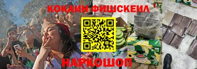 мдма Кумертау