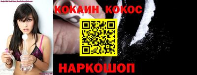mdpv Тосно
