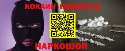 метамфетамин Кулебаки