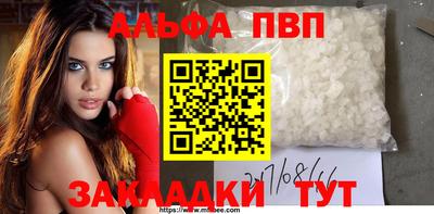 2c-b Кунгур
