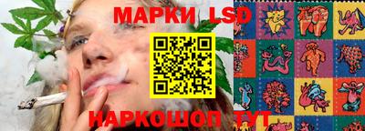 2c-b Кунгур