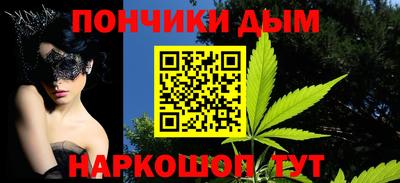 2c-b Кунгур