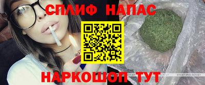 метамфетамин Кулебаки