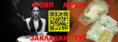 метамфетамин Кулебаки