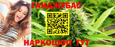 метамфетамин Кулебаки