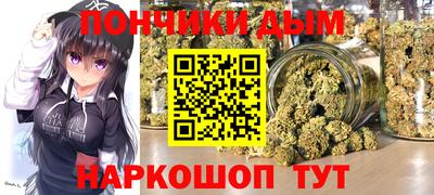 метамфетамин Кулебаки