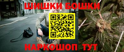 мдма Кумертау