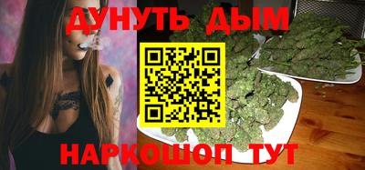 мдма Кумертау