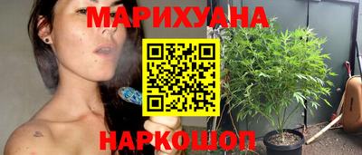 метамфетамин Кулебаки