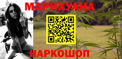 мдма Кумертау