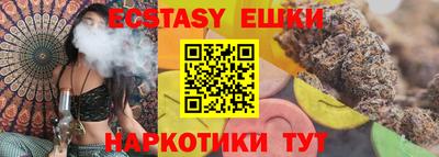 метамфетамин Кулебаки