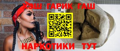 метамфетамин Кулебаки