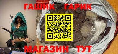 метамфетамин Кулебаки