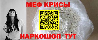 2c-b Кунгур
