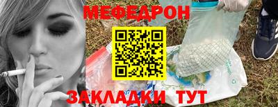 2c-b Кунгур